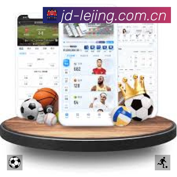 乐竞体育平台展示图