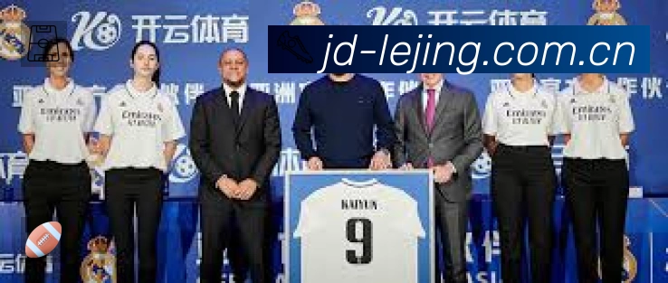 乐竞体育 App