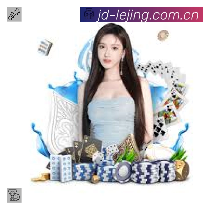 体育平台欢迎图